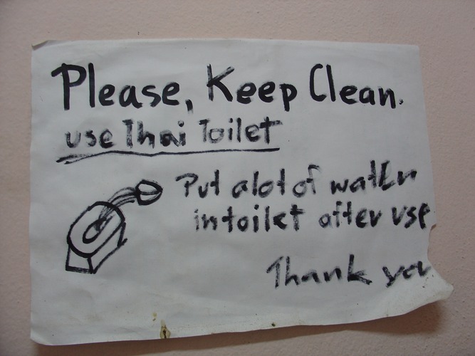 Thailaendische Toilette