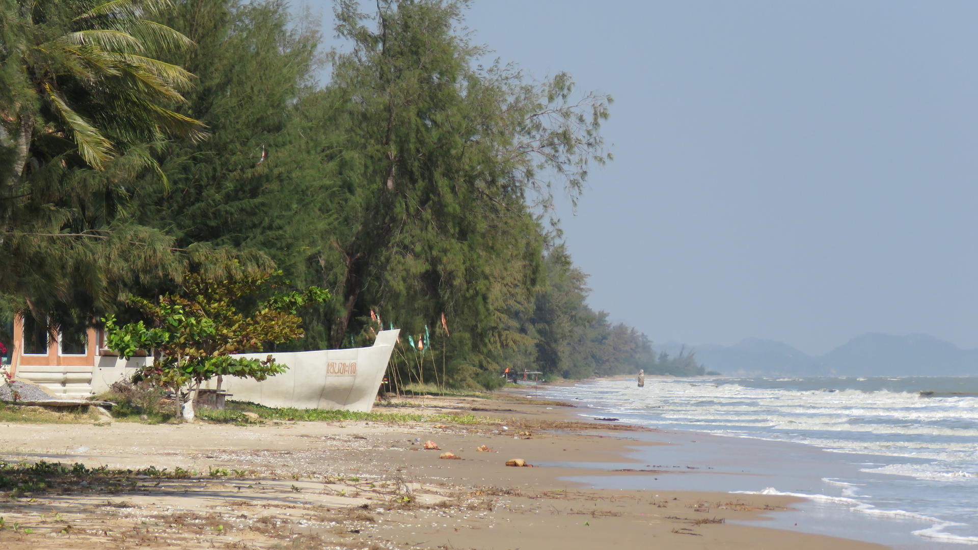 Thailand (2019), Khao Sam Roi Yot NP