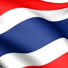 Thailand Flagge