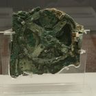 The Antikythera mechanism