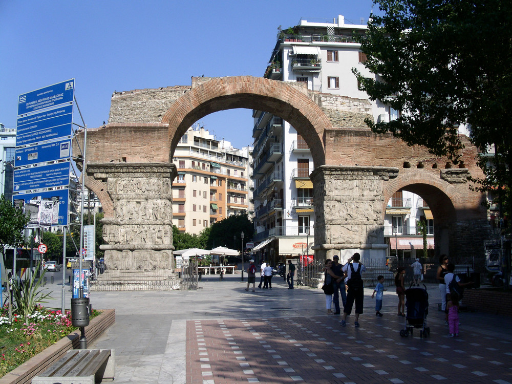 The Arch of Galerius