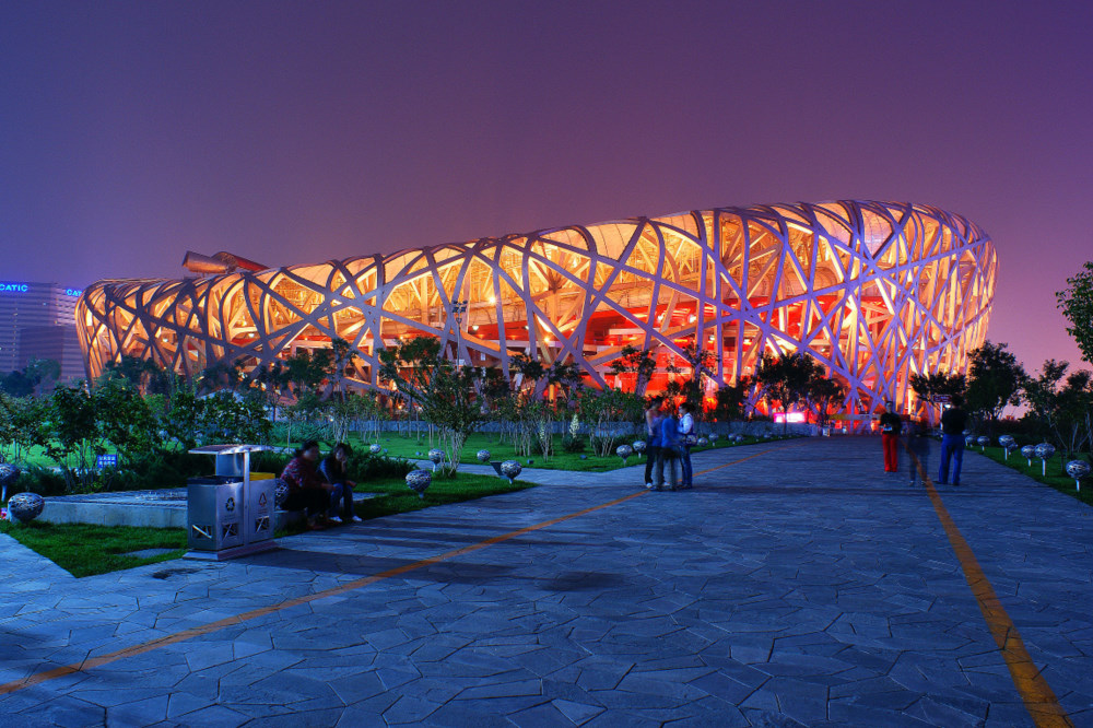 The Birds Nest - Olympiastadion Peking