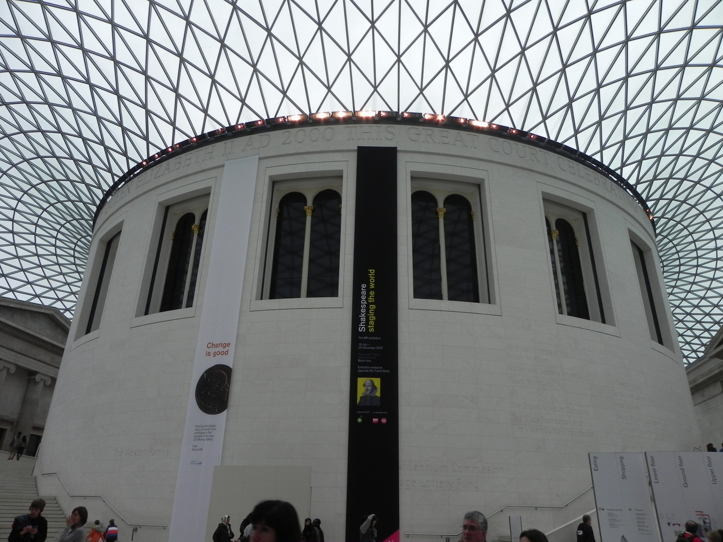 The british museum