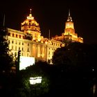 . : The Bund : .