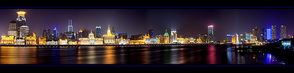 The Bund