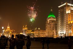 The Bund by night