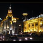 The Bund