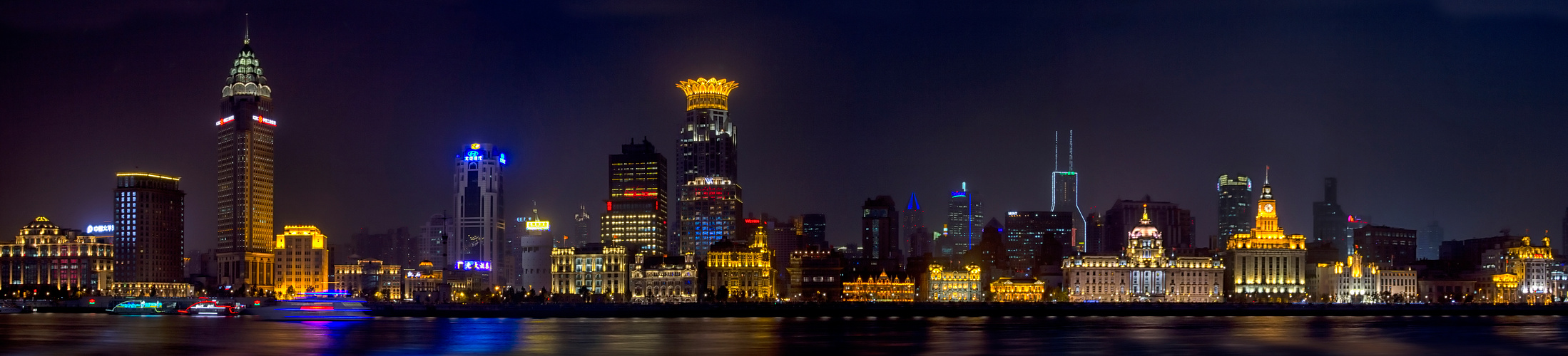 The Bund