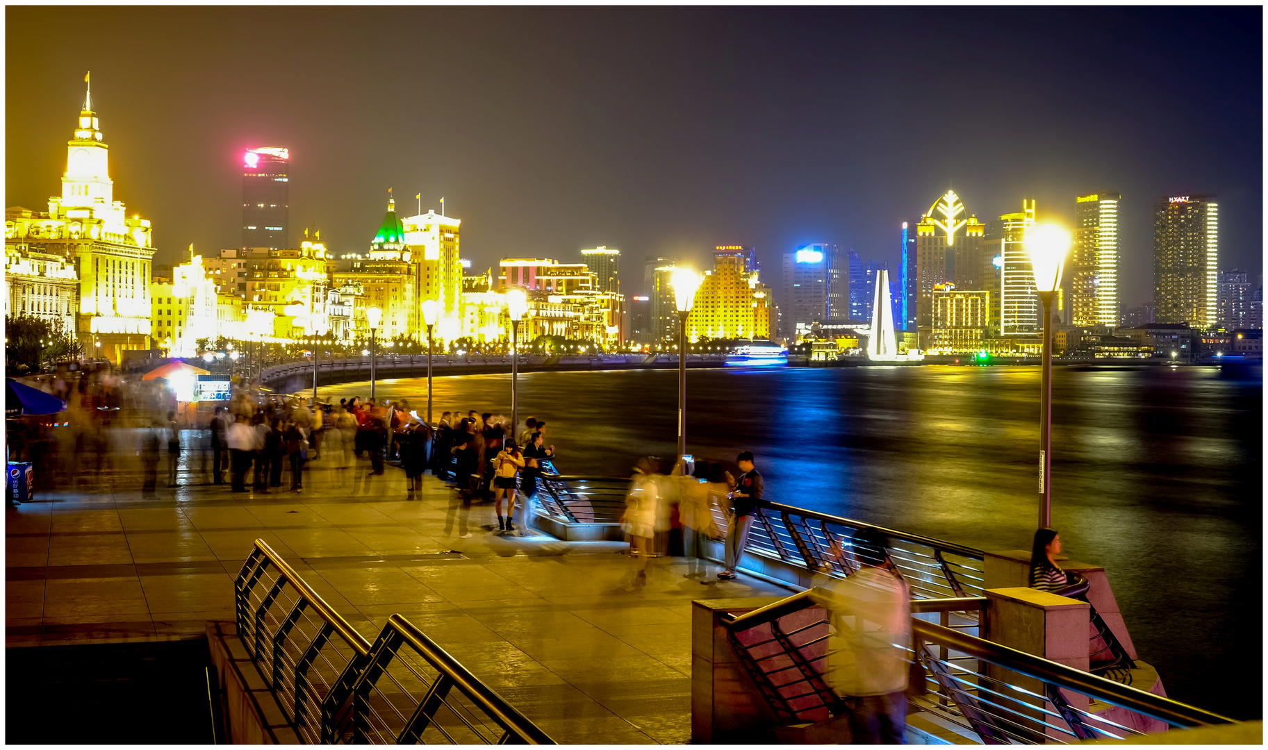 The Bund