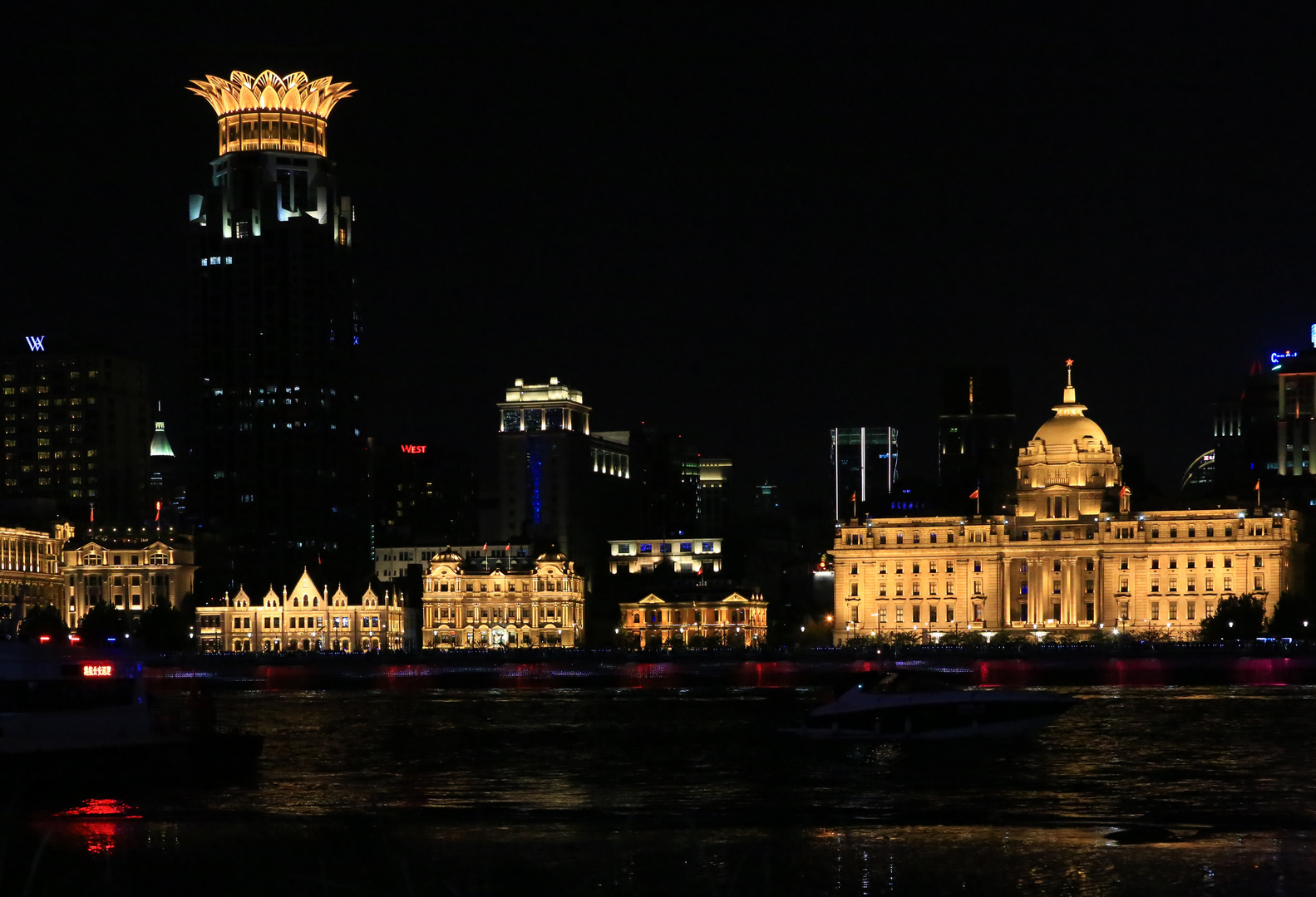 The Bund im Detail II