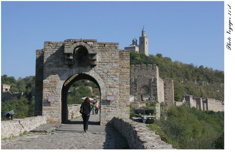 The Castle Gate in Veliko Tirnovo...