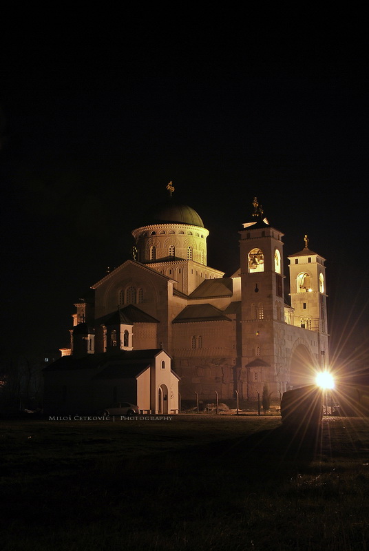 The Cathedral Church