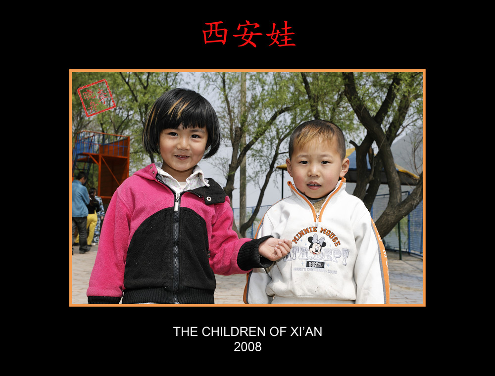 THE CHILDREN OF XI'AN 2008