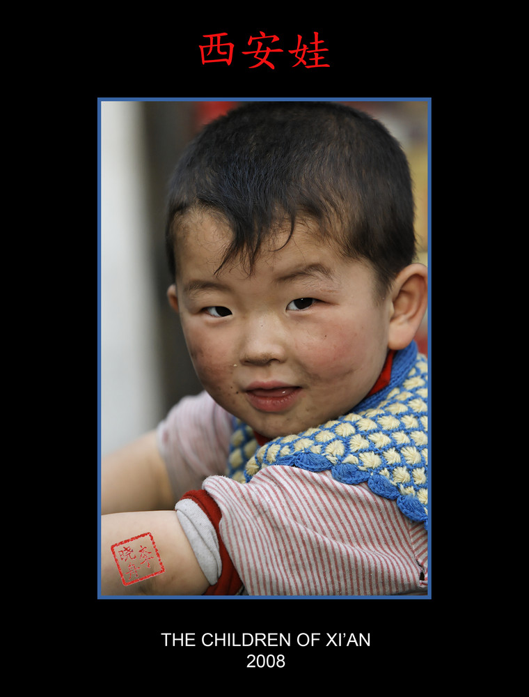 THE CHILDREN OF XI'AN 2008