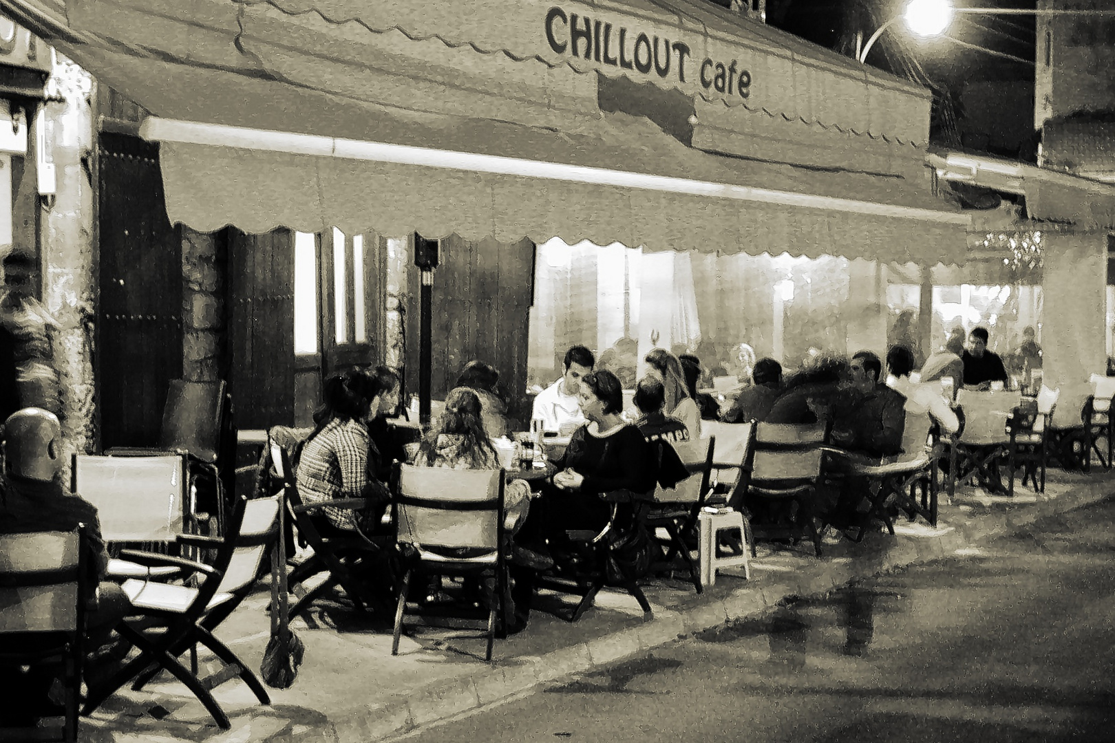 the CHILLOUT cafe