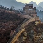 The Chinese Wall