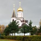 The Church in the name of the Iveron icon of the Mother of God
