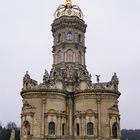 The Church of the Holy Sign, Dubrovitsy, Moscow region