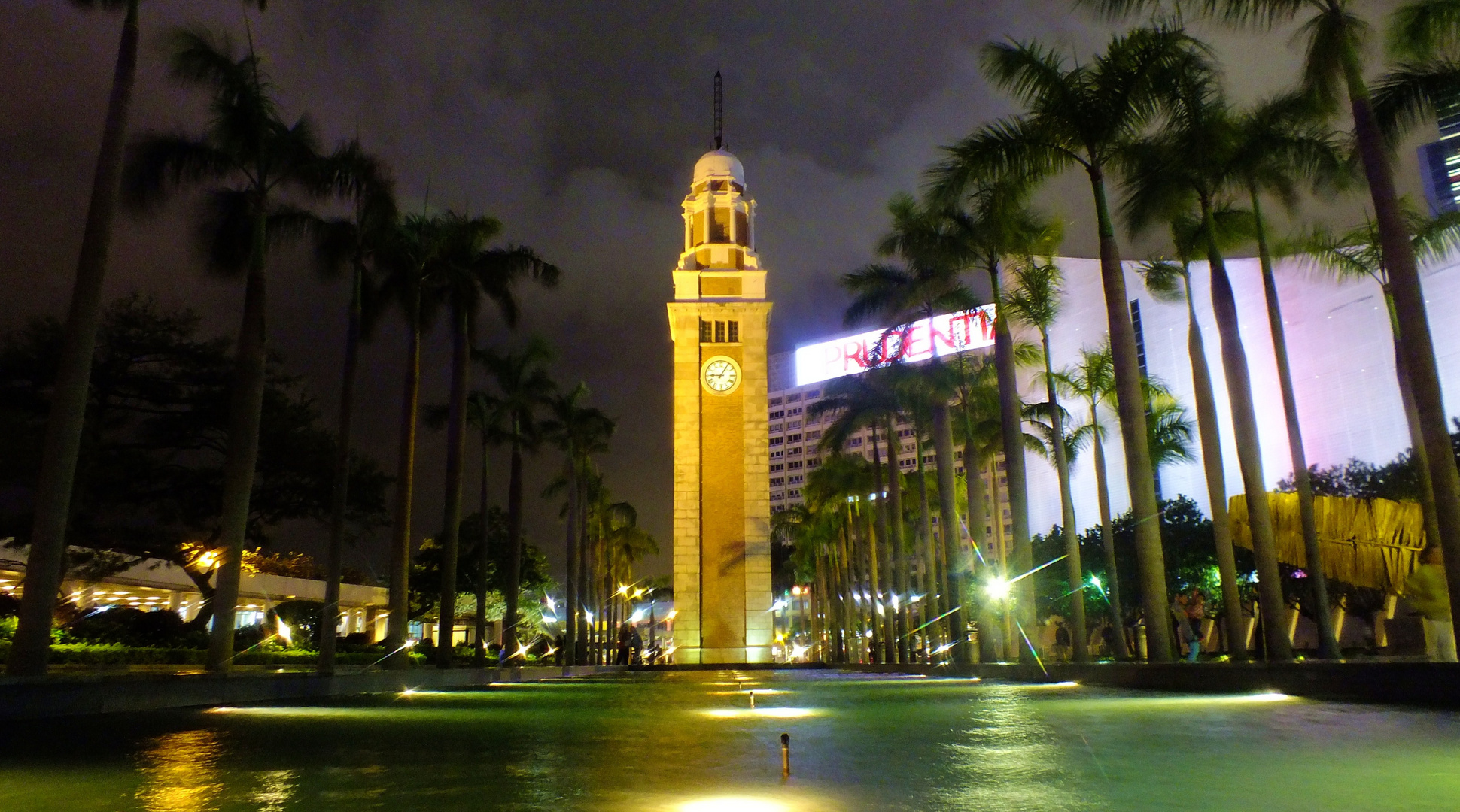 The Clock Tower Hong Kong