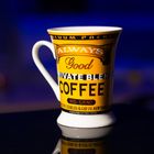 The coffeecup