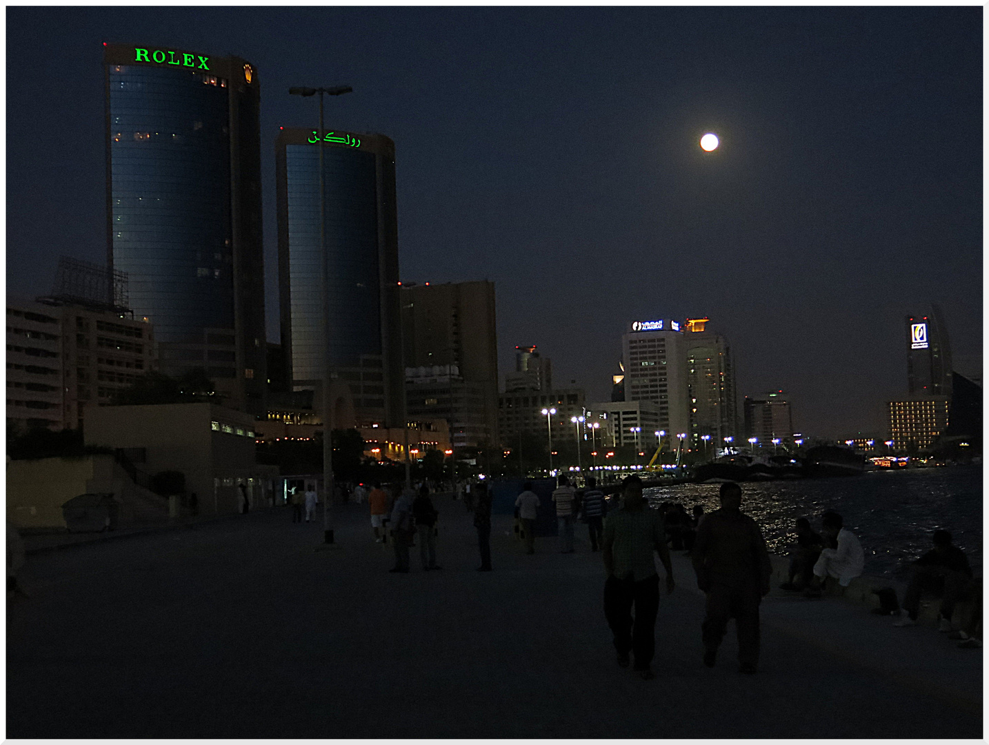 The Creek in Dubai