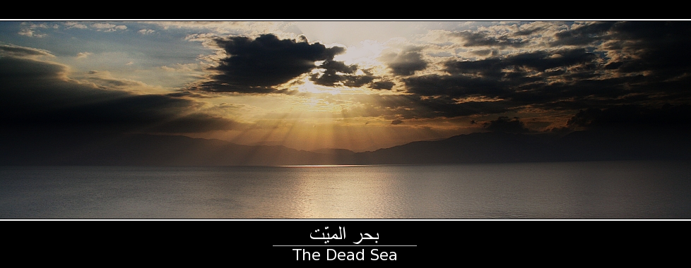 The Dead Sea