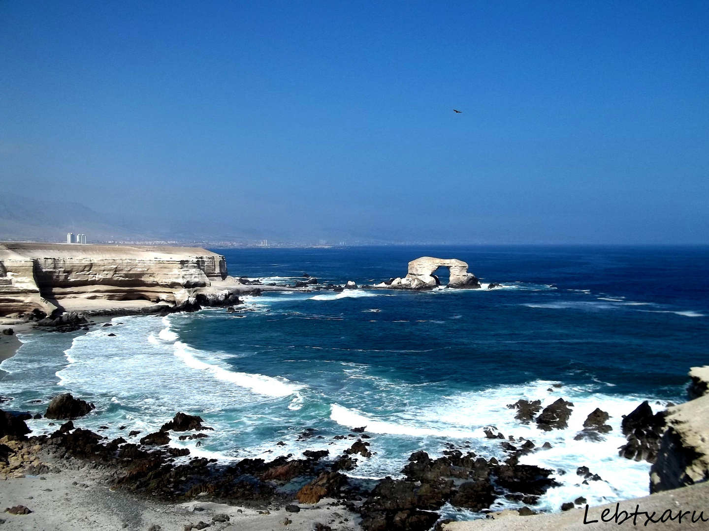 The Door (Antofagasta)