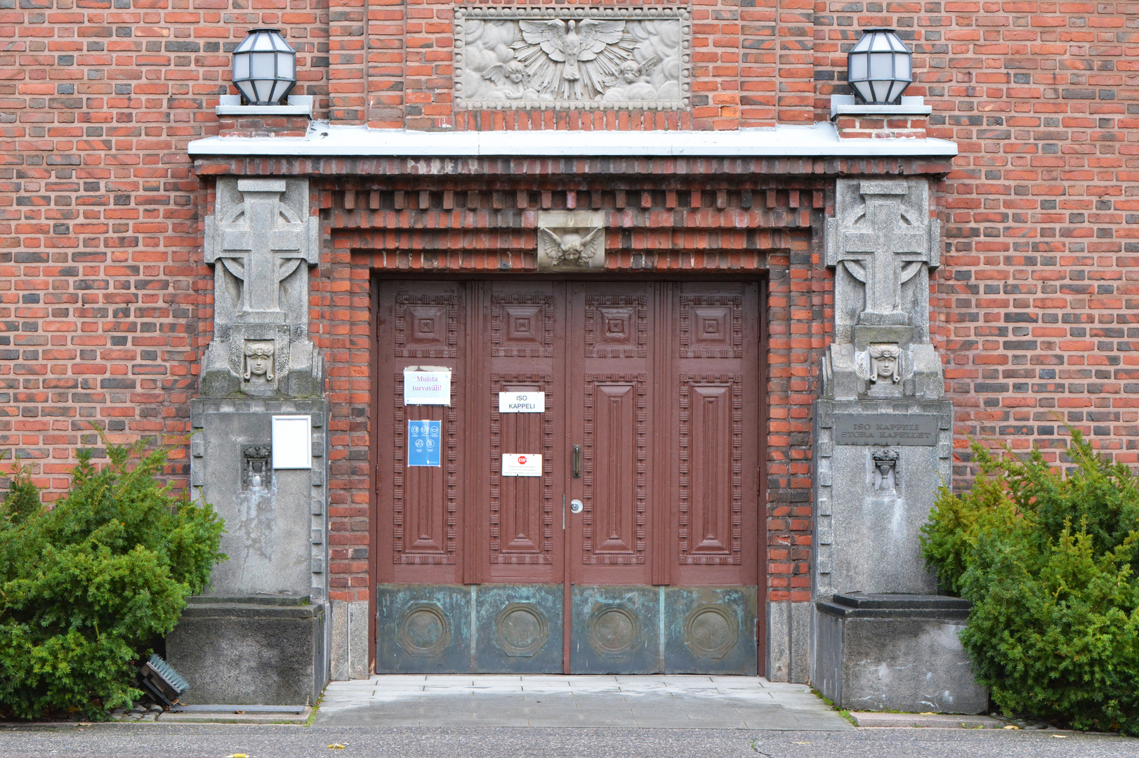 The door of Chapel of Malmi cemetery