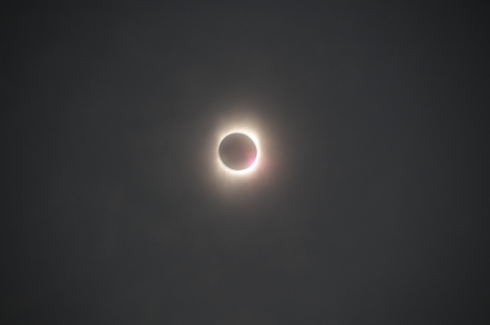 The eclipse in Ningbo China July 22 2009