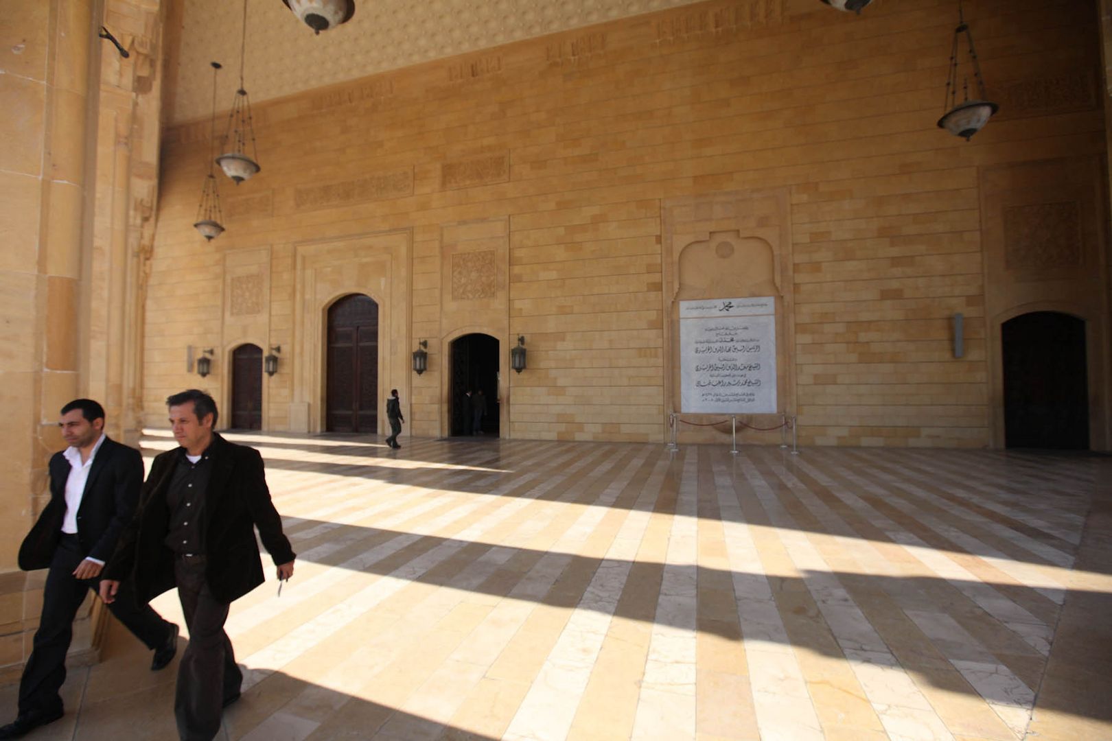 The Entrence of the Beirut Mosque