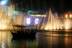 The Fountain Show/ DubaiMall