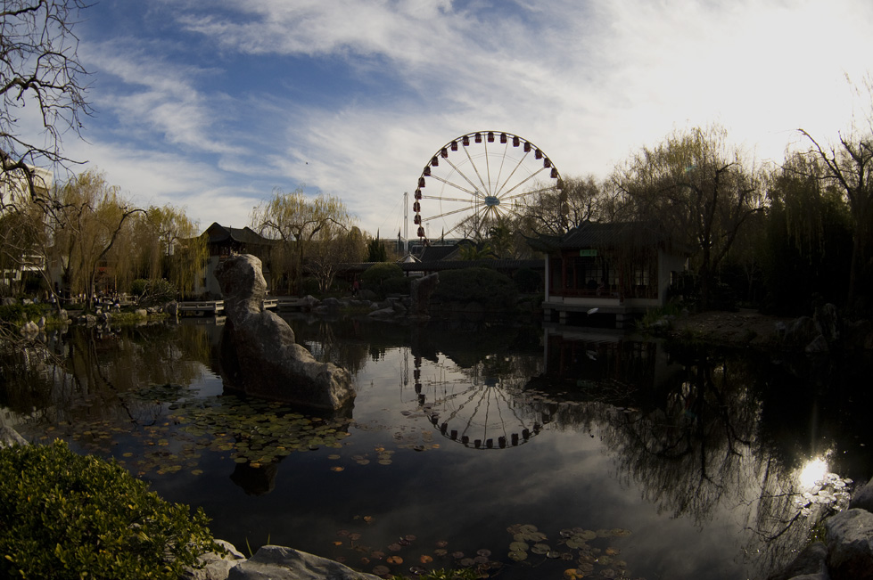 The friendship chinese garden