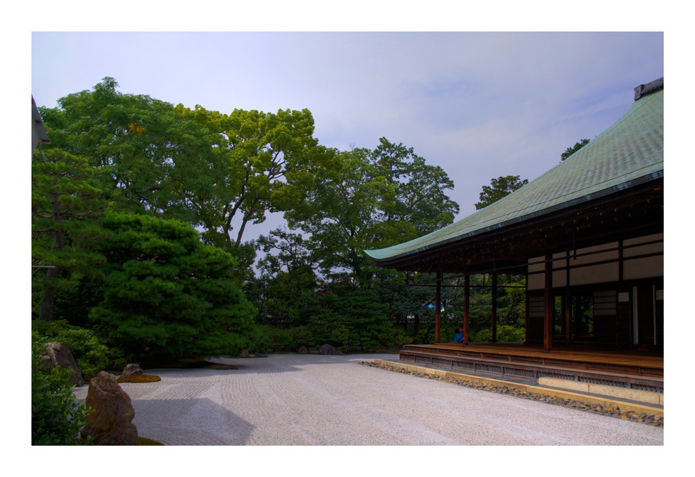 The Garden -2 [Kyoto kenninji temple]
