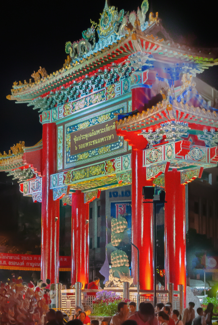 The gate to China Town