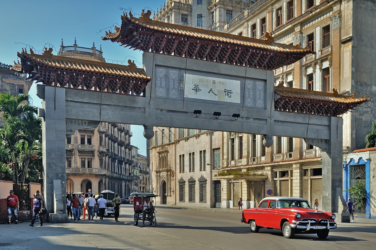 The gate to China Town Havana
