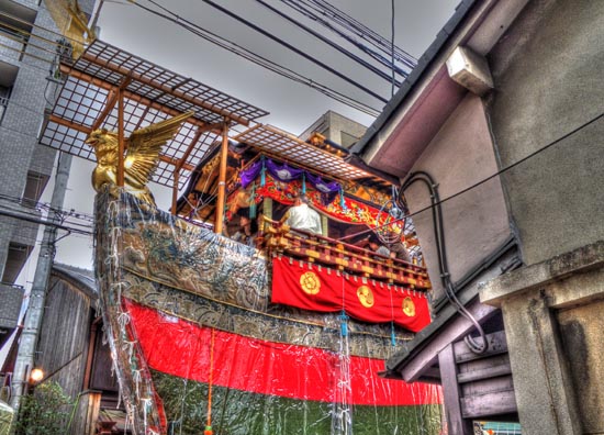 The Gion Festival 2