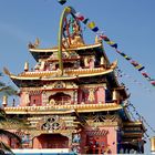 The Golden Temple, Kushalnagar