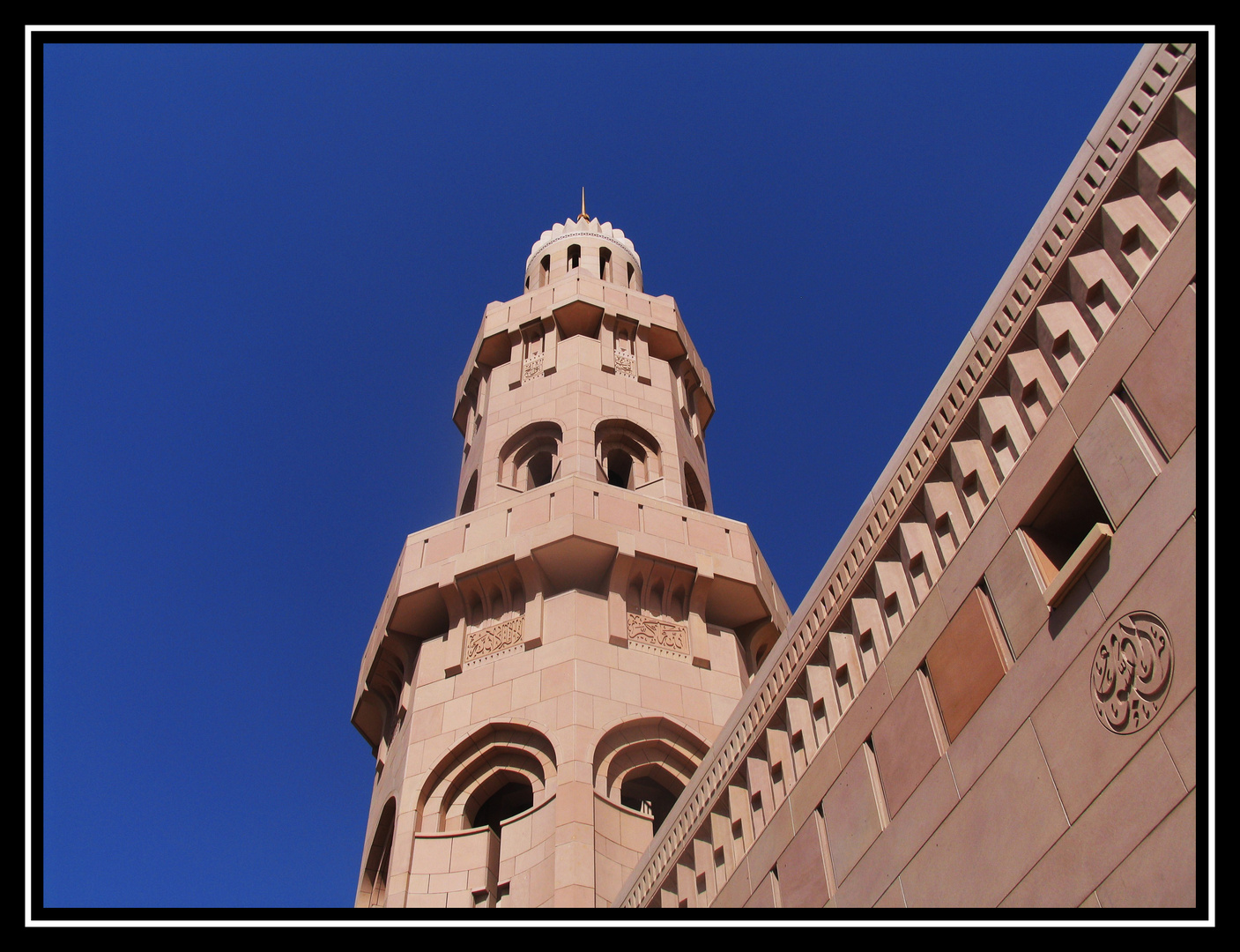 the grand mosque (masjid)