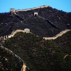 The Great Wall