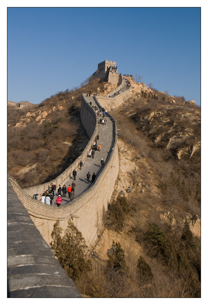 The Great Wall #1