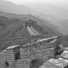 The Great Wall