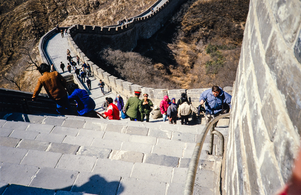 The great Wall (2) 1988