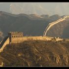 The Great Wall #2