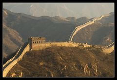 The Great Wall #2