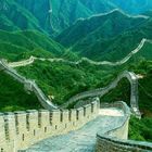 the great wall