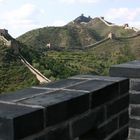 The Great Wall -4-