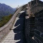 The Great Wall