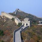 the great wall (Badaling)