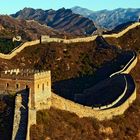 The Great Wall