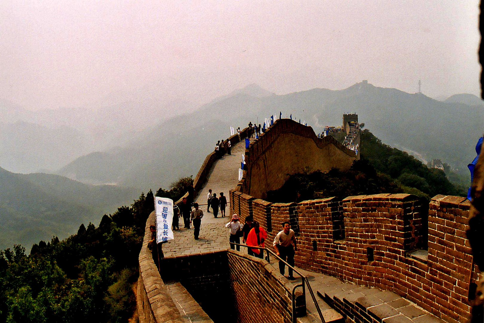 The Great Wall of China